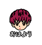 ふーじゅ。（個別スタンプ：13）