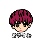 ふーじゅ。（個別スタンプ：16）
