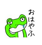 アワットソンのスタンプ総（個別スタンプ：1）