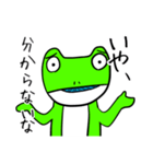 アワットソンのスタンプ総（個別スタンプ：3）