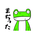 アワットソンのスタンプ総（個別スタンプ：5）