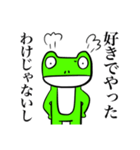 アワットソンのスタンプ総（個別スタンプ：10）