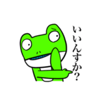 アワットソンのスタンプ総（個別スタンプ：11）