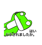 アワットソンのスタンプ総（個別スタンプ：15）