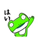 アワットソンのスタンプ総（個別スタンプ：16）