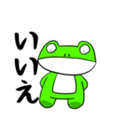 アワットソンのスタンプ総（個別スタンプ：17）