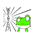 アワットソンのスタンプ総（個別スタンプ：18）
