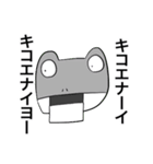 アワットソンのスタンプ総（個別スタンプ：24）