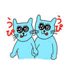 青いにゃんこの日常スタンプ（個別スタンプ：9）