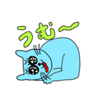 青いにゃんこの日常スタンプ（個別スタンプ：11）