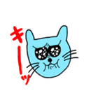 青いにゃんこの日常スタンプ（個別スタンプ：16）