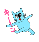 青いにゃんこの日常スタンプ（個別スタンプ：17）