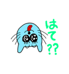 青いにゃんこの日常スタンプ（個別スタンプ：27）