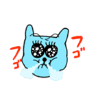 青いにゃんこの日常スタンプ（個別スタンプ：31）