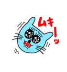 青いにゃんこの日常スタンプ（個別スタンプ：36）