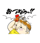 usutokine製作所（個別スタンプ：1）