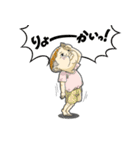 usutokine製作所（個別スタンプ：5）