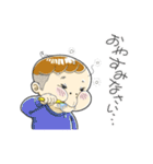 usutokine製作所（個別スタンプ：10）