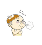 usutokine製作所（個別スタンプ：13）