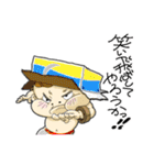 usutokine製作所（個別スタンプ：14）