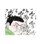usutokine製作所（個別スタンプ：17）