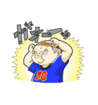 usutokine製作所（個別スタンプ：29）