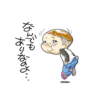 usutokine製作所（個別スタンプ：32）