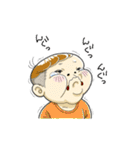 usutokine製作所（個別スタンプ：33）