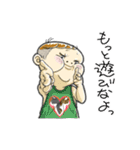 usutokine製作所（個別スタンプ：34）