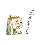 usutokine製作所（個別スタンプ：37）