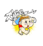 usutokine製作所（個別スタンプ：39）