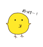 ことりさんの日常（個別スタンプ：3）