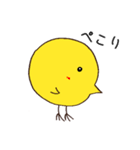 ことりさんの日常（個別スタンプ：5）