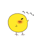 ことりさんの日常（個別スタンプ：7）
