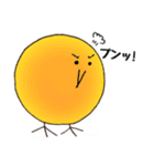 ことりさんの日常（個別スタンプ：9）