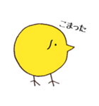 ことりさんの日常（個別スタンプ：24）