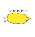 ことりさんの日常（個別スタンプ：28）