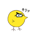 ことりさんの日常（個別スタンプ：29）
