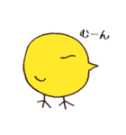 ことりさんの日常（個別スタンプ：30）