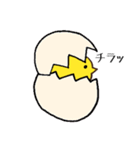 ことりさんの日常（個別スタンプ：31）