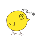 ことりさんの日常（個別スタンプ：32）