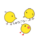 ことりさんの日常（個別スタンプ：33）