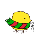 ことりさんの日常（個別スタンプ：36）