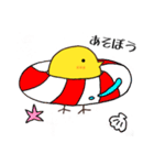 ことりさんの日常（個別スタンプ：37）