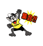 ヒルトップ ステッカー（個別スタンプ：14）