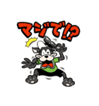 ヒルトップ ステッカー（個別スタンプ：16）