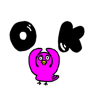 日常会話をするかわいいインコ（個別スタンプ：5）