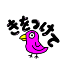 日常会話をするかわいいインコ（個別スタンプ：34）