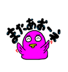日常会話をするかわいいインコ（個別スタンプ：39）