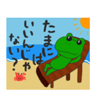 褒めて励ますカエルくん（個別スタンプ：31）